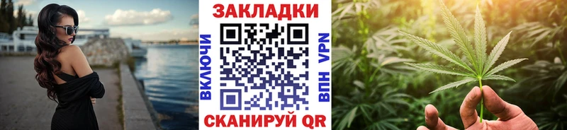 Купить наркотик Шебекино ГАШ  A-PVP  МЕФ  Cocaine 