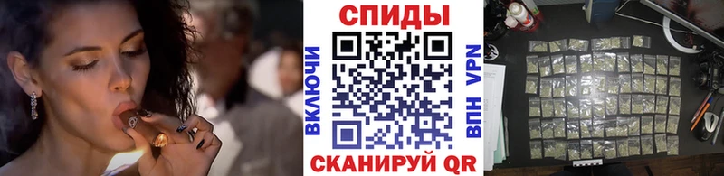 Бутират BDO  Шебекино 