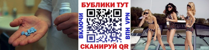 ЭКСТАЗИ таблы  Шебекино 
