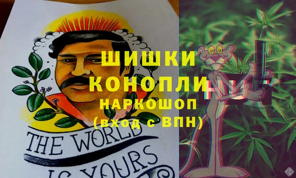 наркотики Алексеевка