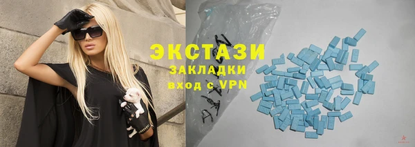 мяу мяу мука Абинск