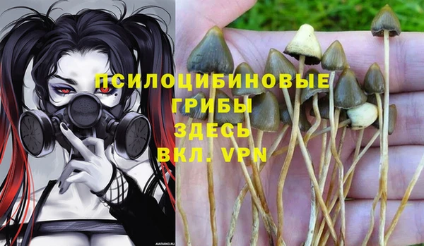 кокаин VHQ Абаза