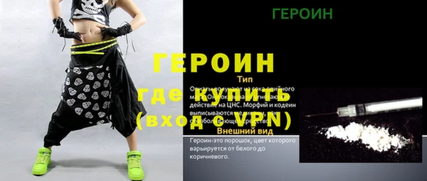 мяу мяу мука Абинск