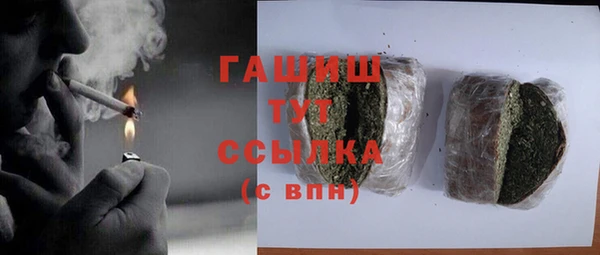 мяу мяу мука Абинск