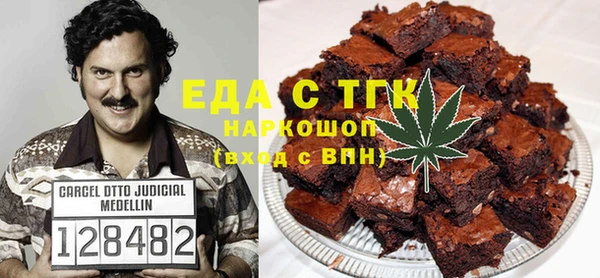 мяу мяу мука Абинск