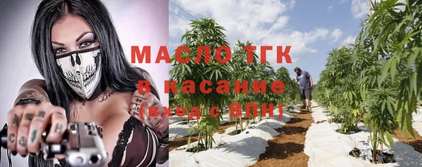 кокаин VHQ Абаза