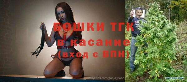 кокаин VHQ Абаза