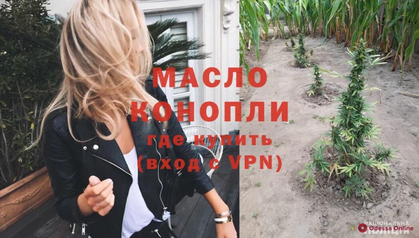 сатива Алзамай