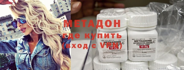 наркотики Алексеевка