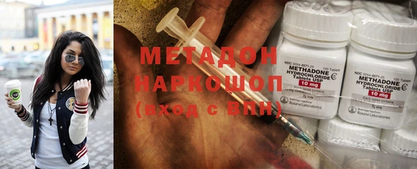 мяу мяу мука Абинск