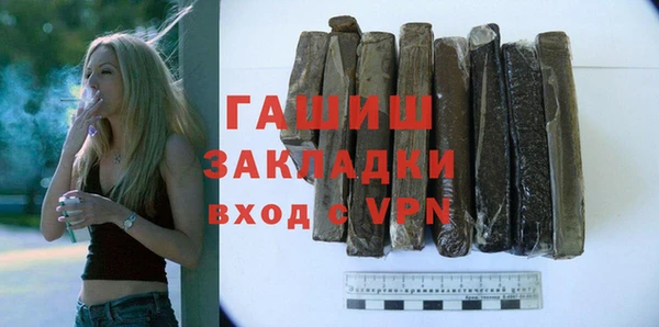 сатива Алзамай