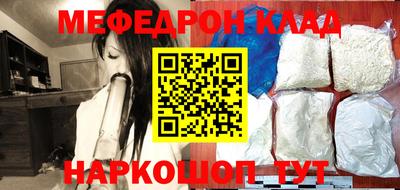 мдпв Пугачёв