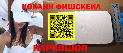 мдпв Пугачёв