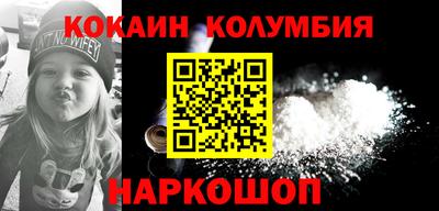 мдпв Пугачёв