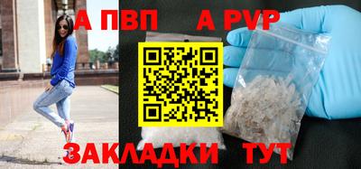 мдпв Пугачёв