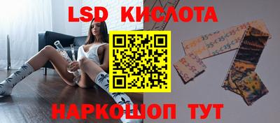 первитин Пыть-Ях