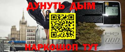 первитин Пыть-Ях