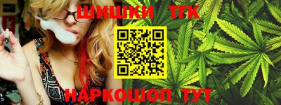 первитин Пыть-Ях