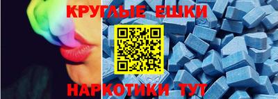 мдпв Пугачёв