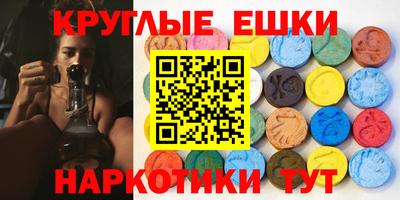 мдпв Пугачёв