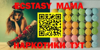 мдпв Пугачёв