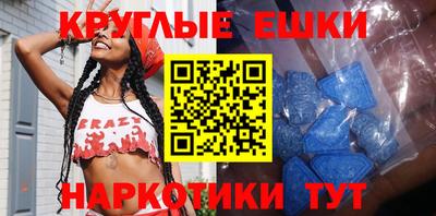 мдпв Пугачёв