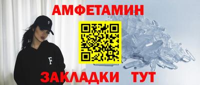 мдпв Пугачёв