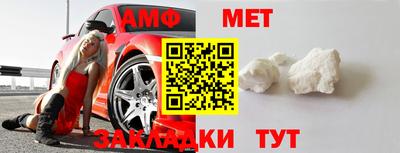 мдпв Пугачёв