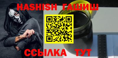 мдпв Пугачёв