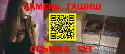 первитин Пыть-Ях