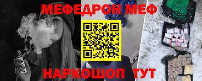 мдпв Пугачёв