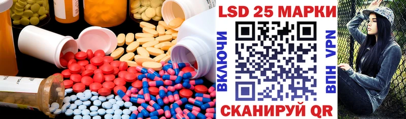 ЛСД экстази ecstasy  что такое   mega сайт  Шебекино 
