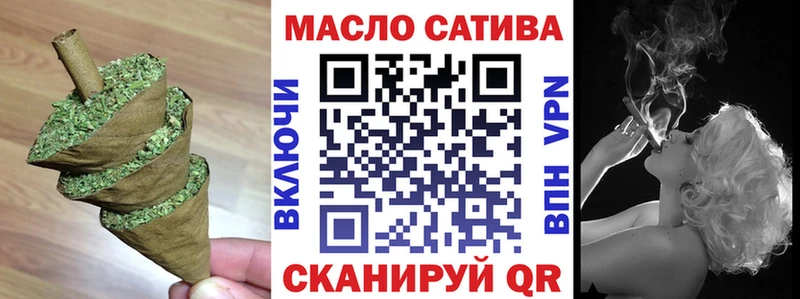 Дистиллят ТГК концентрат  наркошоп  Шебекино 